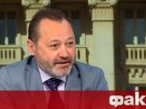 Министър Найденов: Къде са парите, дадени авансово за укрепване на свлачища