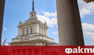 Новият Бюджет 2026 г. влиза за разглеждане във финансовата комисия